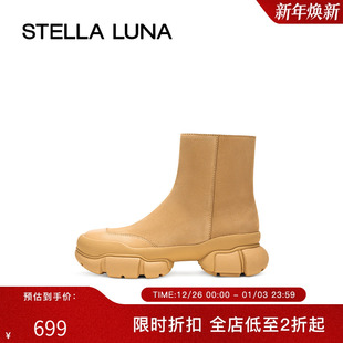 LUNA女鞋 CUBE系列 官方秋季 百搭SOLE 潮流厚底短靴 时尚 STELLA