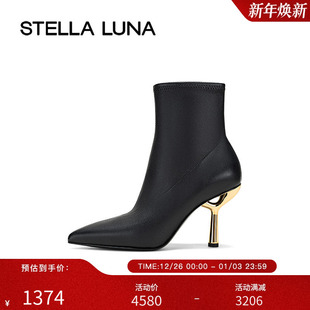 LUNA女鞋 STELLA 新款 T字跟气质时尚 短靴 尖头法式 尚雯婕同款