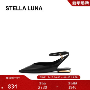 金属吊饰尖头设计牛皮露跟平底鞋 25SS春夏新款 LUNA女鞋 STELLA