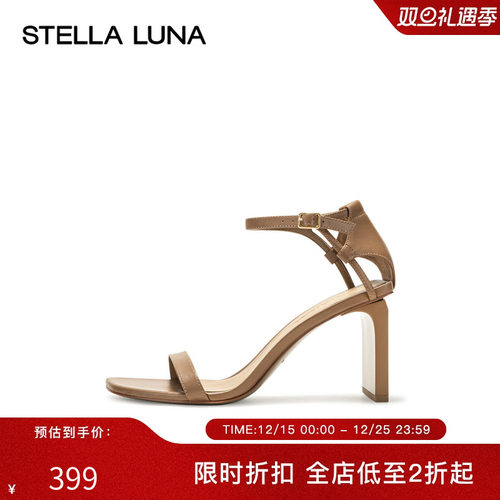 STELLALUNA一字带女鞋