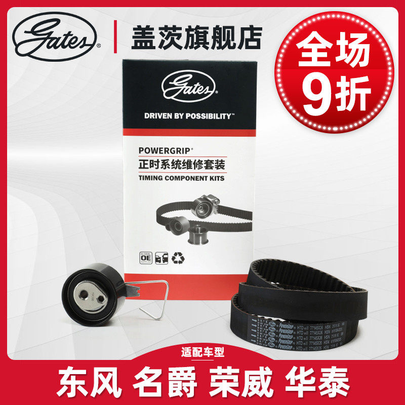 XKTY.COM星空体育-第82集团军某旅：新装备试验副旅长全程在一线