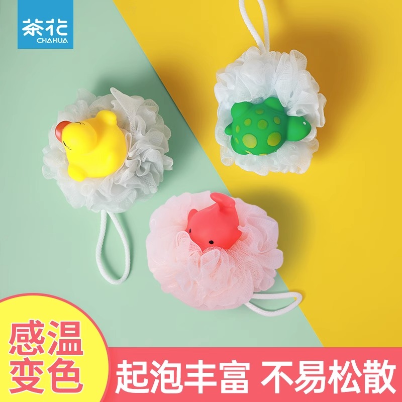 茶花柔软亲肤起泡丰富浴球
