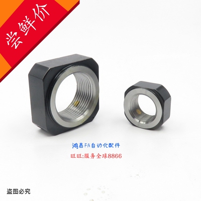 BNR4 BNR5 BNR6 BNR8 BNR10 BNR12 BNR15 BNR17/BNR20/25/BNR30