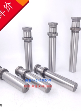 MRP38-LC200 LDBZ38-80 SBTH16-80-100模架用导柱 导套