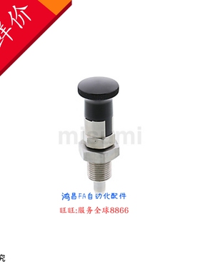 PXKN12L PXAF/PXAN/PXKF5/6/8/10/12/16/16L 旋钮柱塞  PXKN12