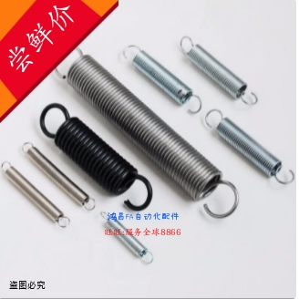 AUA拉伸AWY弹簧AWA3 4 5 6 8 10 12-10/15/20/25/30/35 40 45 50