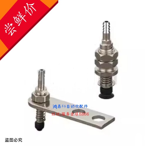 C-MVPFE6-10 C-MVPFE8-10 C-MVPFN10-4 C-MVPFN15-4 C-MVPFN10-10