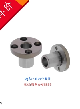 JBYF5/6/8/10/12/15/16/20/25-8/10/12/16/20/25/30/35/40/50衬套