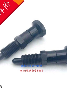 PXYAF5 PXYAF6 PXYAF8 PXYAF10 PXYAF12/16 8/10/12/16L 分度销