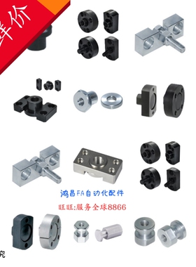 WHK02-M10 WHC31-M8-1.0-6 WHC41-M10-1.25-L8-T10 WHD51-M6-1.0