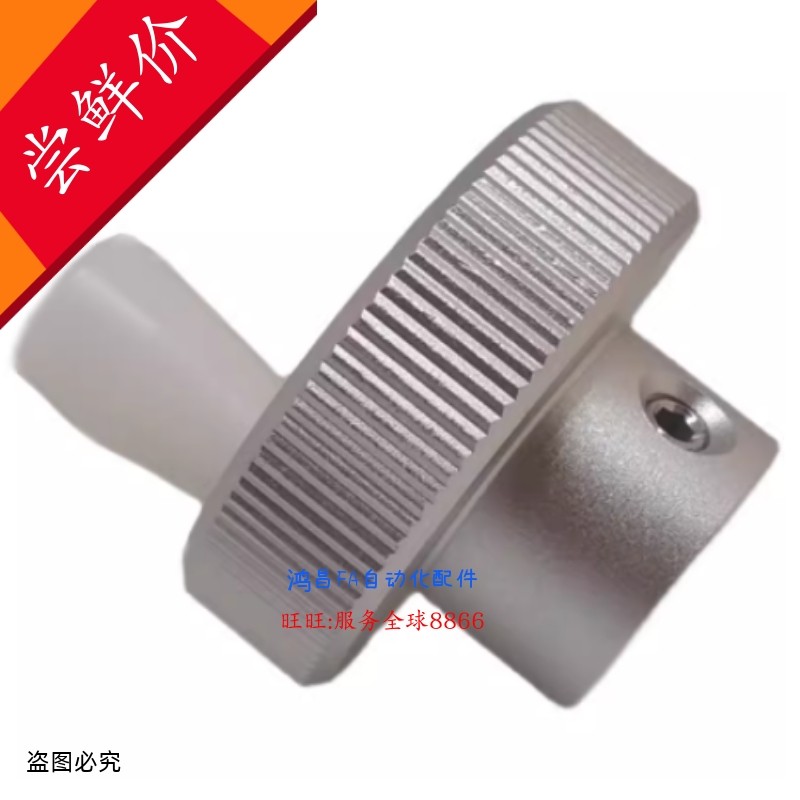 HOKN40-6 HOKN40-8 HOKN50-8 HOKN50-10 HOKN63-10 HOKN63-12手轮