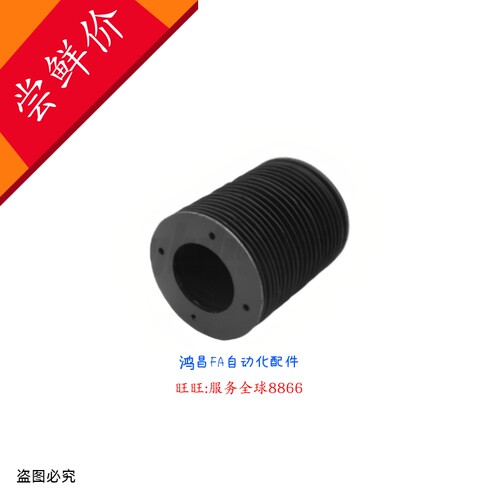 NHC42-L60/120/350/880/990-X20/25/30-D30/50/140/190-K1/3-S/P