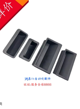 XAD21-A94/110 XAC91/92-A92/100 XAD11-77-TS1.2 XAP89-77/103