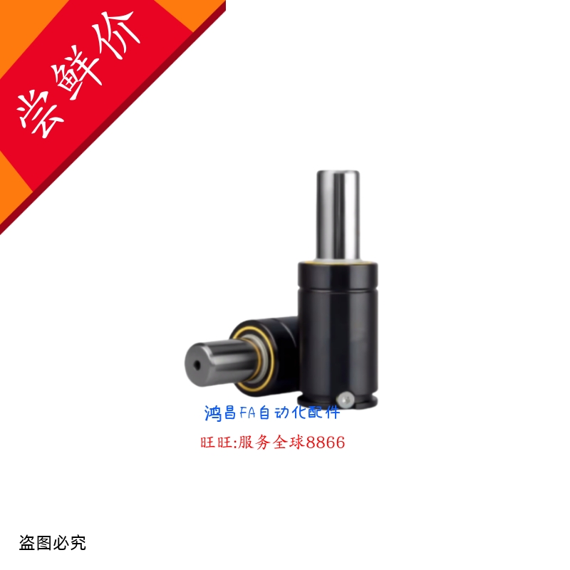 -弹簧氮气GSV500/750/1000/1200/1500/6600/9500-10/63/75/80