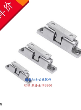 BCAS32 BCAS43 BCAS50 BCAS70 BCASS32 BCASS43 BCASS50 BCASS70