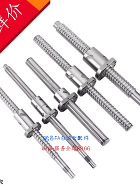 LCV02/03/04-25-5/10/25/-L200/300/450/550/860-F27/30-P10/15