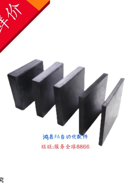 UNSEA1/2/3/5/10-3/5/10/20/30/40/50/80/100 UNSEA15/20/30-250