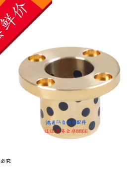 无油衬套 MPTZ/SZ/NZ/P MPIZ MPFZ C-MPFZ SHTZ SHTNZ