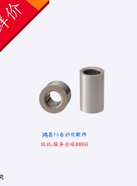 衬套JBAMN2/3/4/5/6/8/10/12/13/15/16/20/25-5/6/8/101216