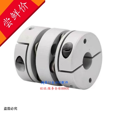 CPDW50-14,15,16,17,18,19,20,22,24,25-RDC15.875,19.05