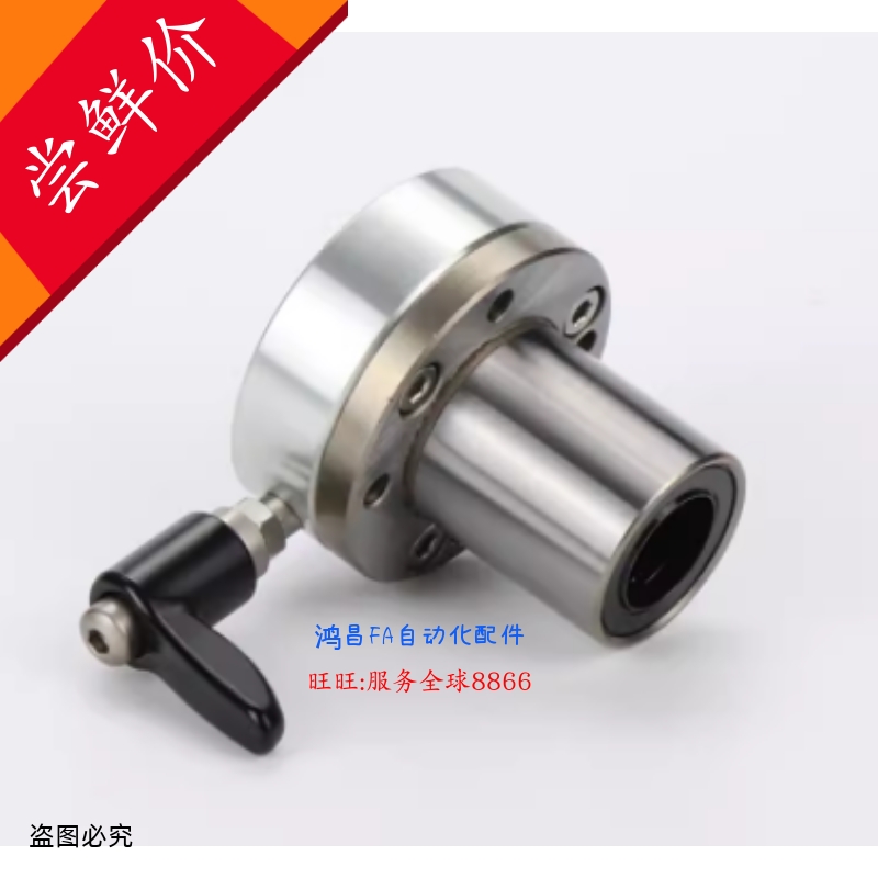 LHRC16 LHRC20 LHRC25 LHRC30 LHRLC16 LHRLC20 LHRLC25 LHRLC30