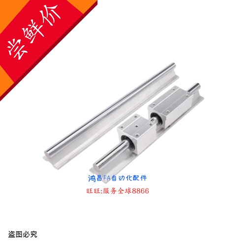 LMZ02-d16,20,25,30,35,40,50-L200~3000-0,1,2,3,4,5,6,7,8,9,10