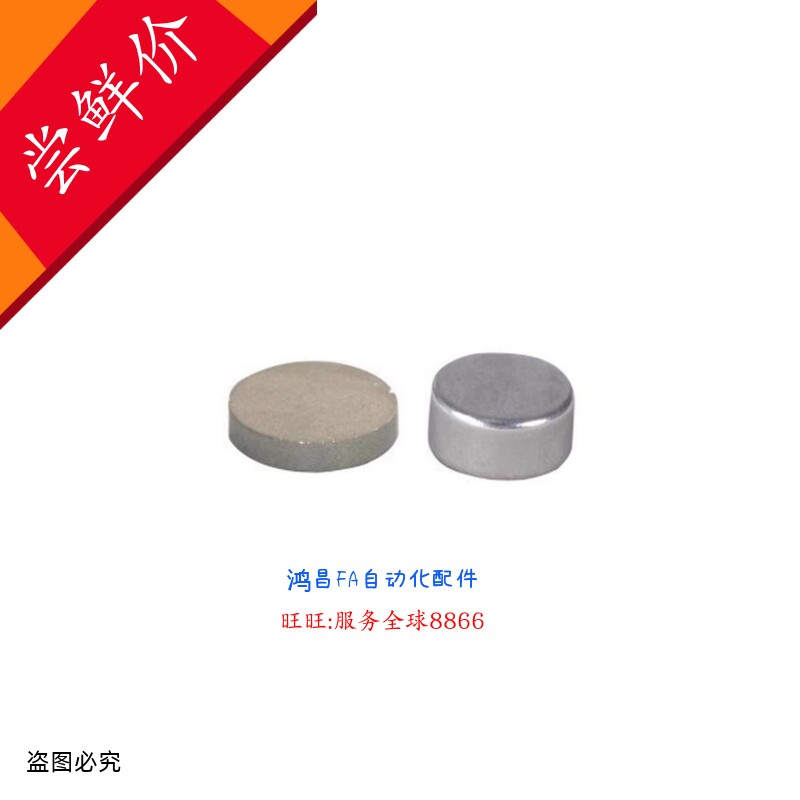 BLS03-D1-L2/3/5 BLS03-D2-L2/3/4/5 BLS03-D3/4-L1/2/3/4/5/6810