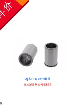 SMZ12-10/12/15/20/25 SMZ15-15/20/25/30 SMZ16-15/15/20/25/30