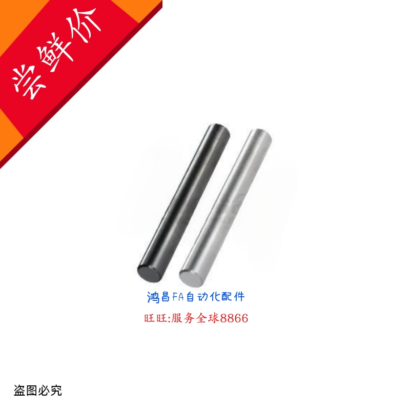 MAC22-D20/22/25/30-L6080/100/120/150/200/240/280/300/500/600