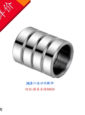 OFD01-d10/13/16/20-L10/13/16/20/22/25/30/35 OFD01-d13-L20