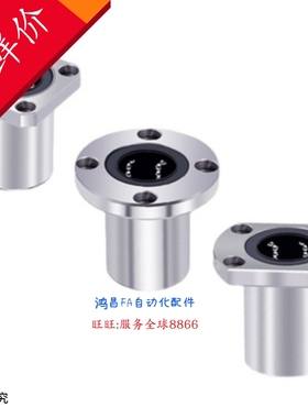 LHFCM LHFR LHFC LHFS5 6 8 10 12 15 16 20 25 30 35 40 50