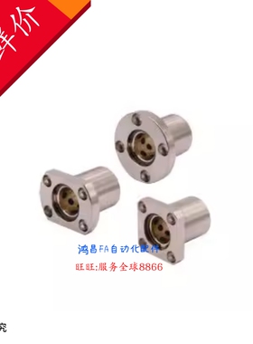 OFZ32-d6/8/1012 OFZ32-d13 OFZ32-d16 OFZ32-d20/25/30/35/40/50