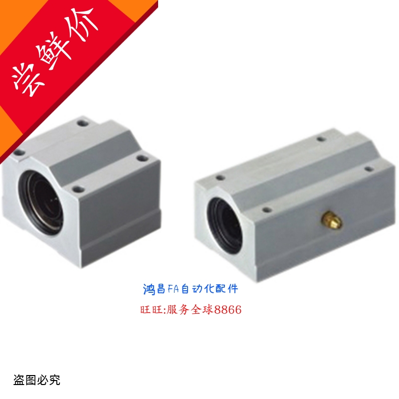 KRCL-8 KRCL-10 KRCL-12 KRCL-13 KRCL-16 KRCL-20/25/30/35/4050