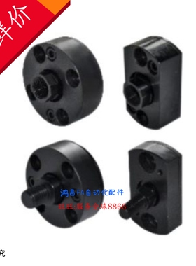 FJUMC5 FJUMC6 FJUMC8 FJUMC10 FJUMC12 FJUMC16 FJUMC20 FJUMC22