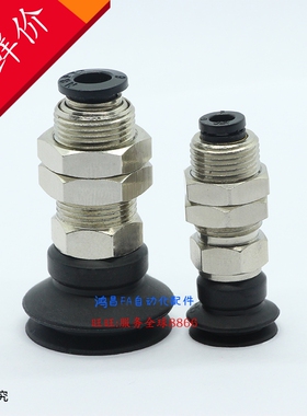 ZPX32HBS/HBN-B01-B10 ZPX40HBS/HBN-B01-B12 ZPX50HBS-B01-B10