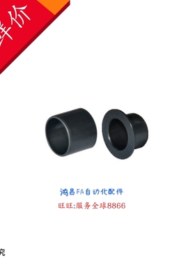 OFY01/11-d3/4/5/6/8/10/12/14-L3/5/6/8/10/12/15/16/18/20/25/3