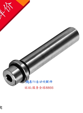 SGPR20-50/60SGPR20-70 SGPR20-80/90/100/110/120卸料板导柱肩型