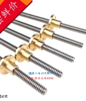 MTSNR12/16 MTSNL16MTSYKA16-517-F12-R12-T60-Q12-S25-E10-X195