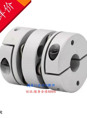 CPDT50-LDC15.875,19.05-14,15,16,17,18,19,20,22,24,25