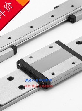 C-SXR42-280,360,440,520,600,680,760,840,920,1000,1080,1160,1