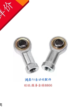 PHSC3/4/5 PHSC6 PHSC8 PHSC10 PHSC10A/12/14/16/18/18A/20/22