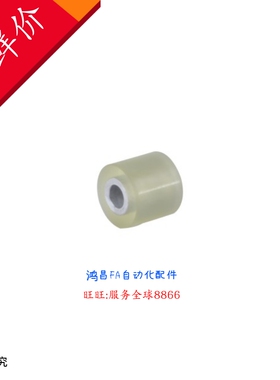 QBC01-D30/40/45/50/55/60/-d10/12/15/20-L20/25/30/40/50 滚轮