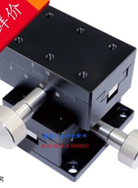 CYCY4040 CYCY4060 CYCY4090 燕尾槽型Y轴滑台