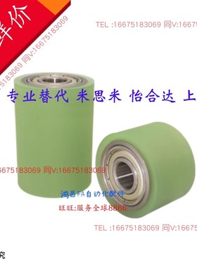 UMC20-8-15 UMC20-8-10 UMC20-8-20 UMC20-8-25 UMC20-8-30/40/50