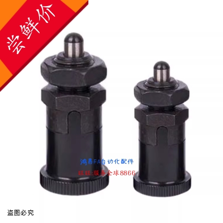 PXRAN/PXRKN/PXSAN/PXSKN12/16 旋钮柱塞短螺纹部型PXRAN12/16