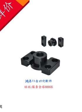 WHM01-M6/M8/M10/M14/M18/22浮动接头WHM02-M6/M8/M10/M14/M18/22