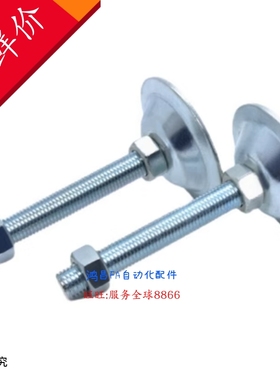 NFJN16-75/100/130/150/180 NFJN20-100/130/150 NFJN20-180 脚杯