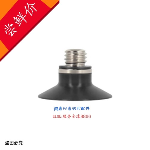 ZP2-TB02EUN-A5 ZP2-TB04EUN-A5 ZP2-TB06EUN-A5 ZP2-T08EUN-A5