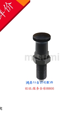 旋钮柱塞加长型SXPAL/ PXKL8/10/12/16L 分度定位销