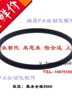 NPB44/45/46/48/50/50A/52/53/55/56/58/60/62/65/67/70/71/75/80